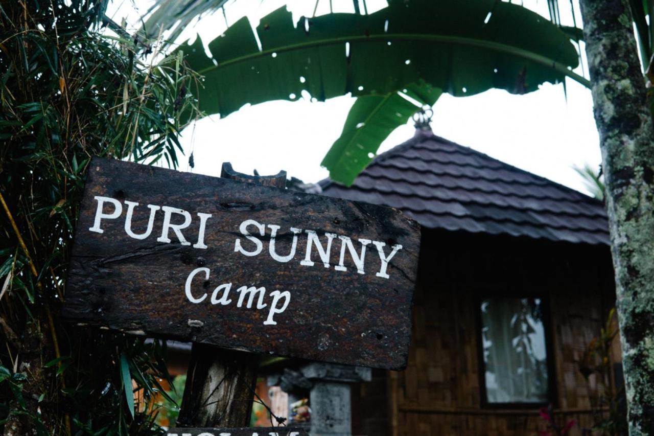 Вилла Puri Sunny Camp Мундук Экстерьер фото